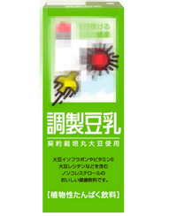 豆乳