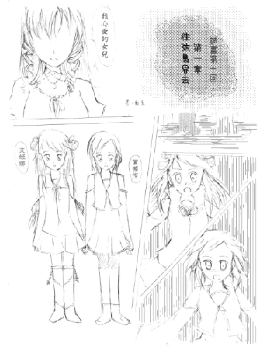 scan001.gif