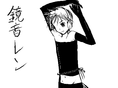 len-.gif