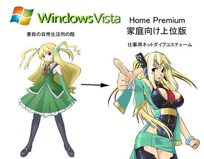 vistapremium.jpg