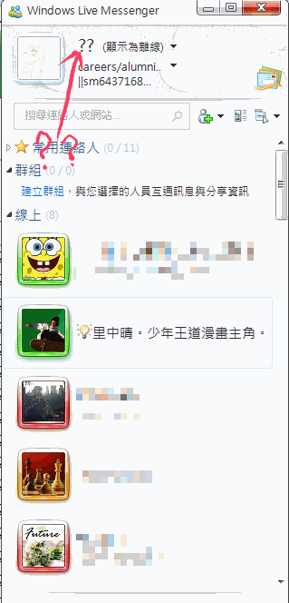 fa1ba1cf.gif