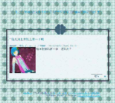 akina_kiyomizu.gif