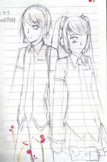 hikari_20101106.jpg