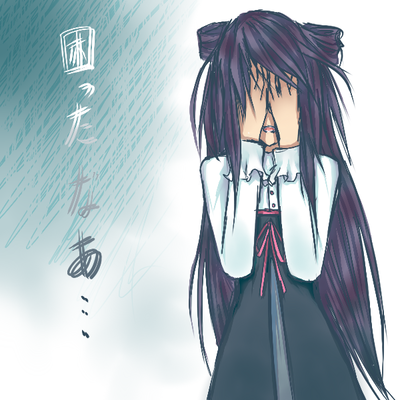 001_fin.png
