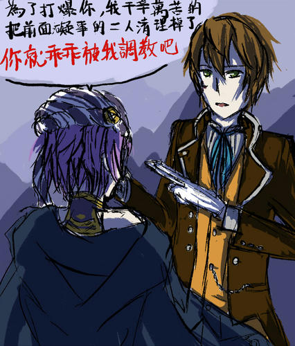 20111205_jeme.jpg
