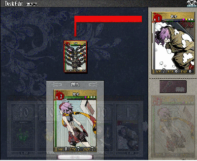 jead.gif