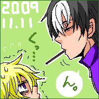 dia_091111.png