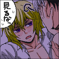 dia_091113.png
