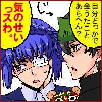 dia_091120.png