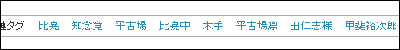 dia_100117.gif