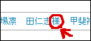dia_100117a.gif
