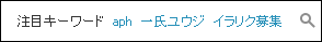 dia_100117c.gif