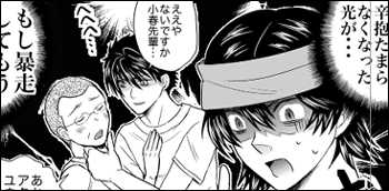 dia_100425.gif