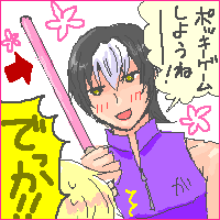 dia_101114.png