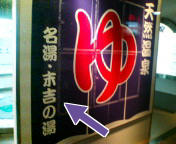dia_110208.jpg
