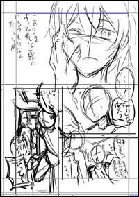 dia_110523.gif