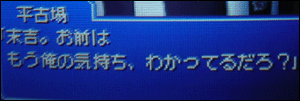 dia_110627c.gif