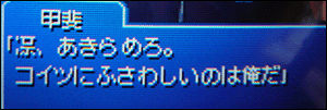 dia_110627_002.gif