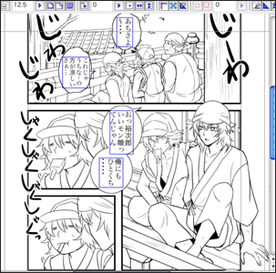 dia_111028.gif