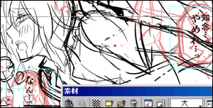 dia_20120721_002.gif
