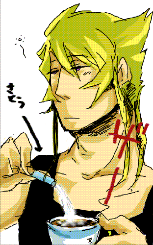 be362b05gif