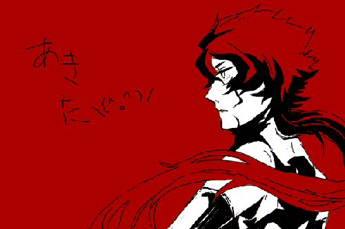 226f2525gif