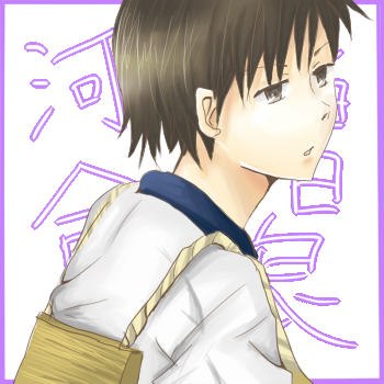 そら