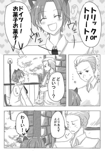 ハロウィンヘタ