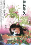 797985a2.jpg