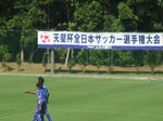 IMG_2047a.JPG