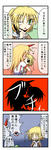 8bd4e870.jpg