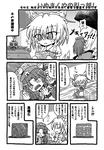 A02.jpg