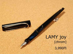 lamy-joy-ch-top.jpg