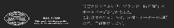 ragtime-banner1.gif