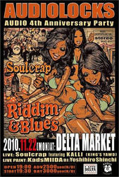 audio-flyer1.jpg
