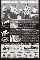 audio-flyer2.jpg