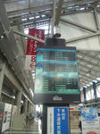 67448f83.jpg