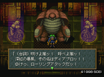 2010-11-03_19-45-10.png