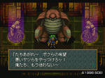 2010-11-03_19-45-20.png