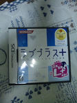 ee8987b8.jpg