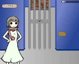 hakoniwa.jpg