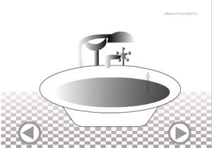 338c3664.png