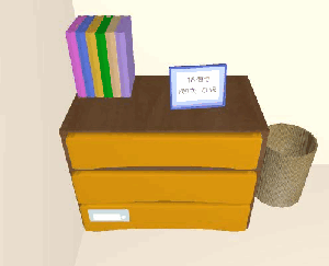 20539dbd.gif