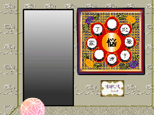 c52865a9.gif