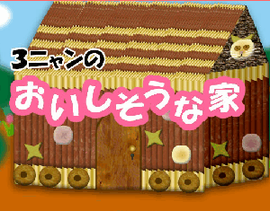 95cfe039.gif