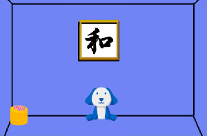 97158940.gif