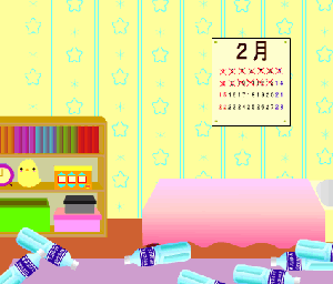 1c0fd03a.gif