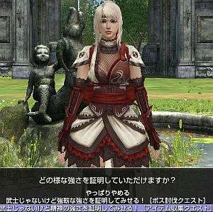 f0148cdb.jpg