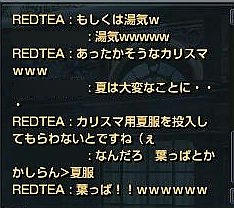 7fec5bae.jpg
