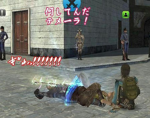 ce26eced.jpg